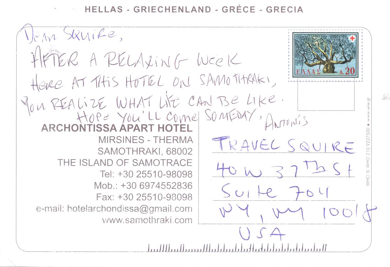 greek back postcard Samothrace, Greece