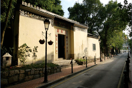 Older Part of Macau in the Peninsula