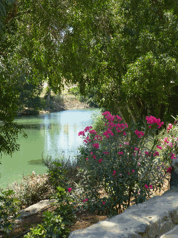 The River Jordan, Yardenit Baptismal Center