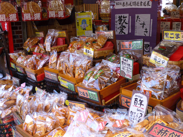 Rice crackers piled high at a shop on Omotesando, Narita city