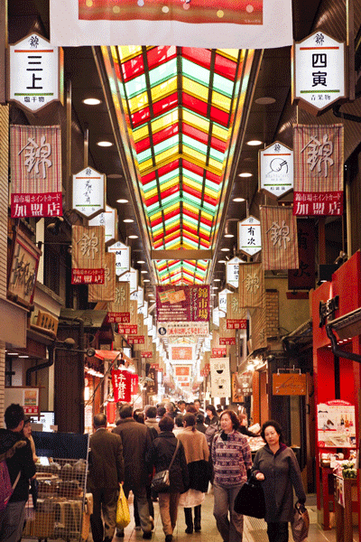 Nishiki Market. Photo: Scott Haas.