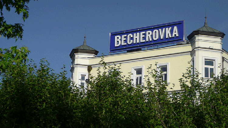 Becherovka Distillery