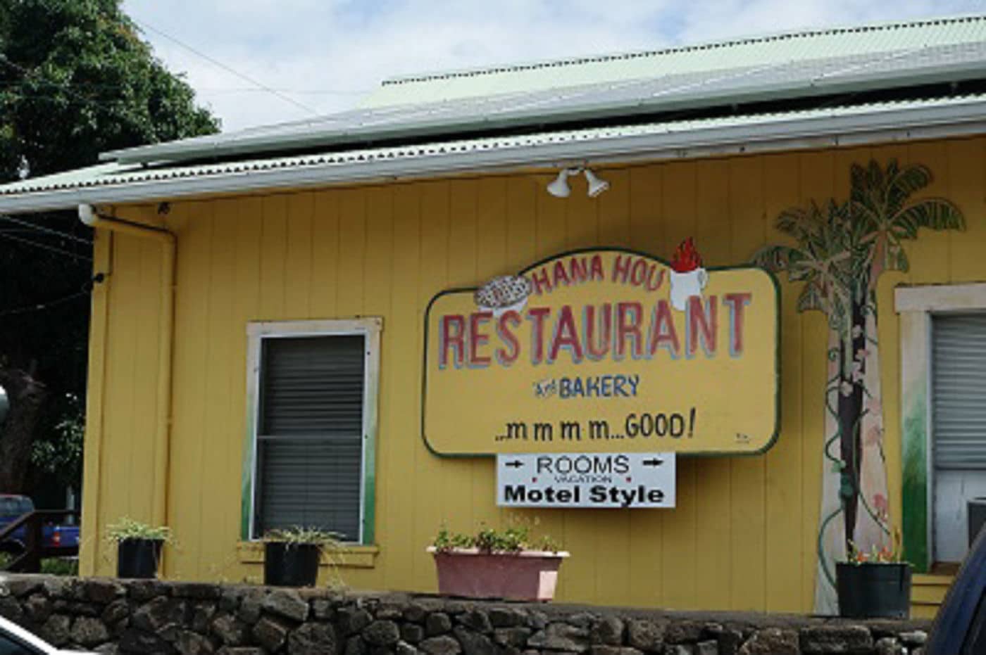 hana hou restaurant, hawaiian restaurant, south point, big island, hawaii, where to eat in hawaii, hawaiian foods, beach restaurant, beachy restaurant in hawaii