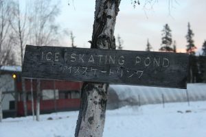 Chena Hot Springs