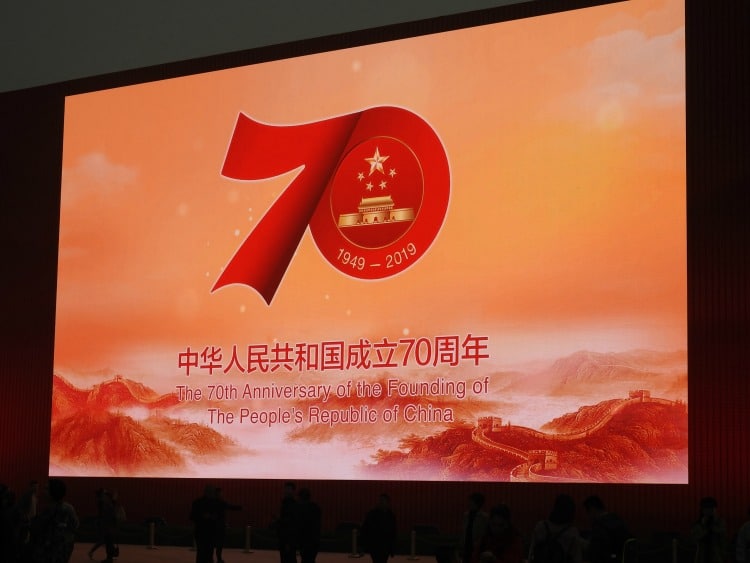 Celebrating a 70th Year Anniversary Beijing on TravelSquire