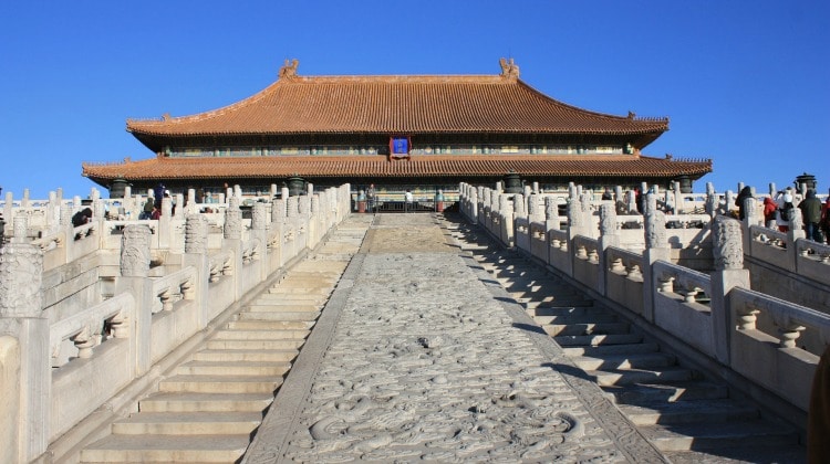 Forbidden City in Beijing Highlights on TravelSquire