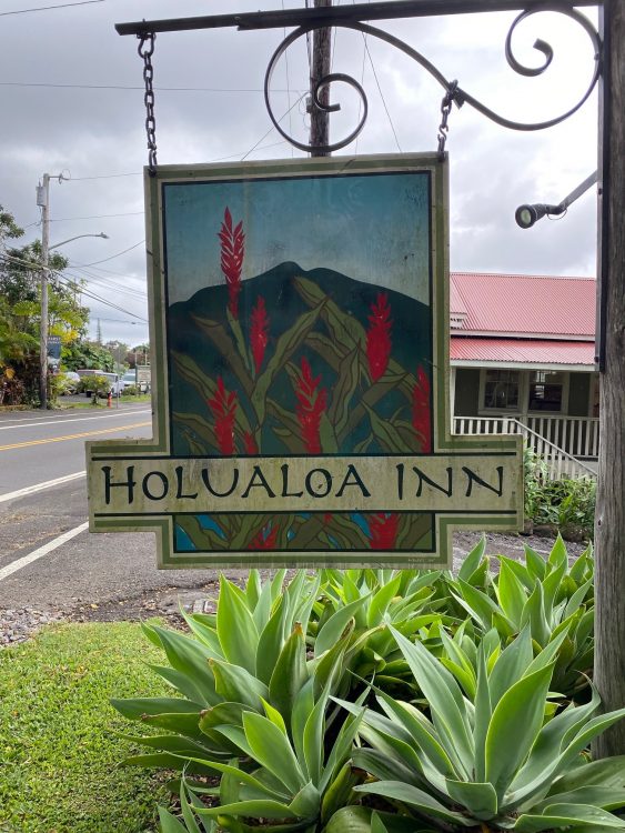 Holualoa Inn on TravelSquire