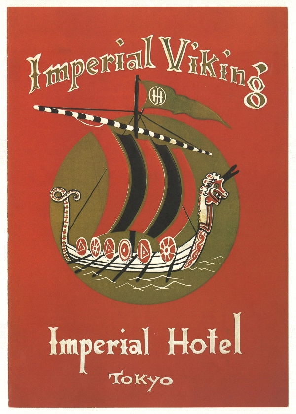 Cover of first menu - Imperial Viking Sal
